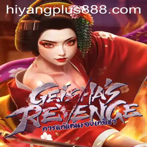 Discovering GeishasRevenge: A New Era of Interactive Storytelling